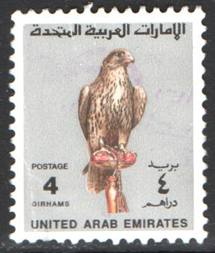United Arab Emirates Scott 726F Used - Click Image to Close